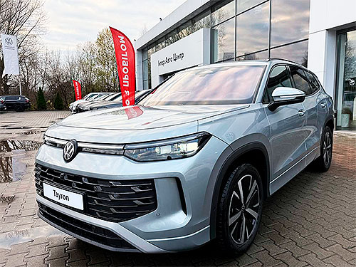 � ������� GM GROUP ���������� ������ ������ Volkswagen Tayron - Volkswagen