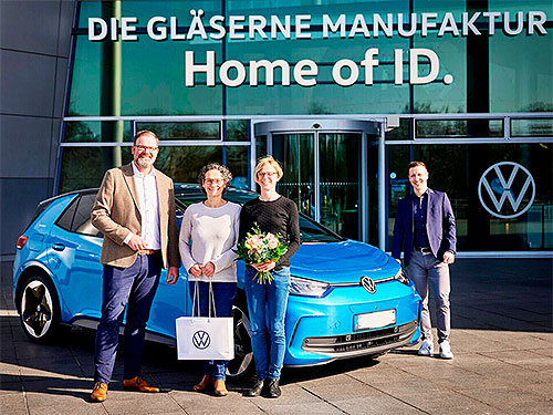 Volkswagen ������� ������������� �������� ����������� ���������