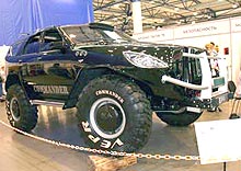       Hummer
