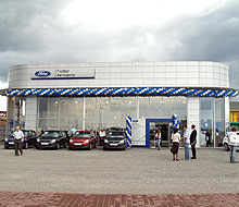      Ford