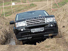     - Land Rover - Land Rover