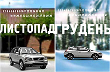        Volvo 2007  
