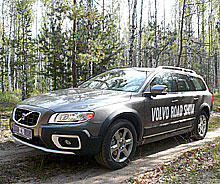      Volvo XC70 - Volvo