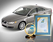 Volvo S80        