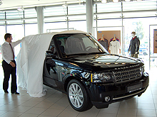      Land Rover Range Rover  510 ..