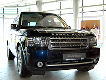      Land Rover Range Rover  510 .. - Land Rover