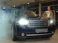        Range Rover - Land Rover