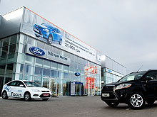 Ford Kuga  Ford Mondeo  1000  