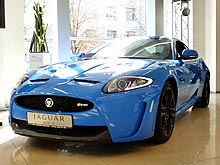    550-  Jaguar    100 \  4,4 