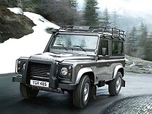 Land Rover Defender  - Land Rover