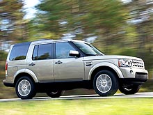 Land Rover Discovery 4        SUV 4x4 - Land Rover