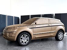 Range Rover Evoque       - Range Rover