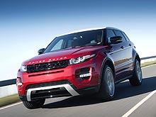       - Range Rover Evoque.     iPhone - Range Rover