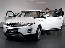       - Range Rover Evoque.     iPhone