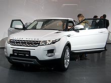       - Range Rover Evoque.     iPhone - Range Rover