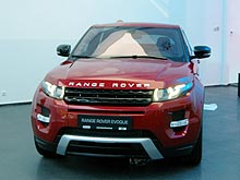      - Range Rover Evoque.     iPhone - Range Rover