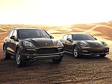      Porsche - Porsche