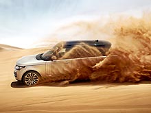             Range Rover