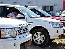         - Land Rover