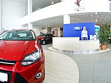  Ford    