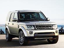       Land Rover Discovery - Land Rover