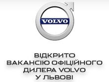       Volvo - Volvo
