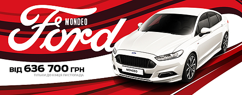Ford Mondeo       - Ford