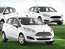       Ford: Ford Fiesta 2016   299 . .