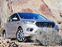  Vignale:  Ford Kuga Vignale   