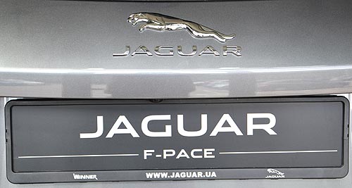      Jaguar F-Pace.  