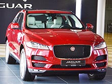    Jaguar F-Pace: ? - Jaguar