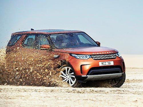    Land Rover Discovery