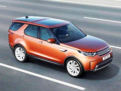    Land Rover Discovery