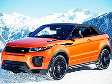     Land Rover Range Rover Evogue  - Land Rover