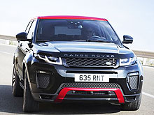        Range Rover Evoque.  - Range Rover