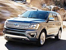      Ford Expedition - Ford