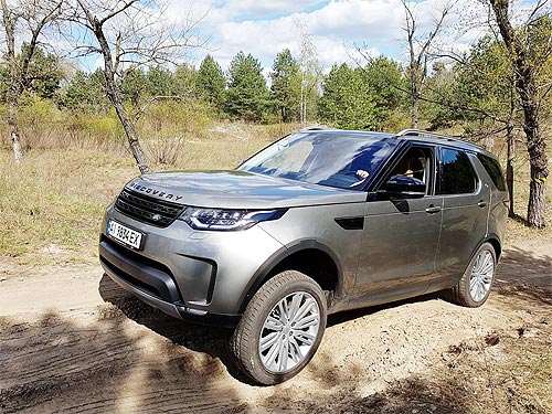     Land Rover Discovery.   ?