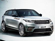 Range Rover Velar  .  - Range Rover