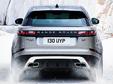 Range Rover Velar  .  - Range Rover