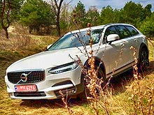   Volvo V90 Cross Country   XC70?