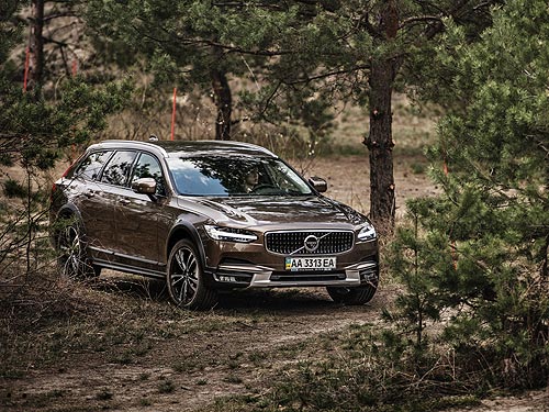   Volvo V90 Cross Country   XC70?