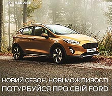 .  .    Ford    - Ford