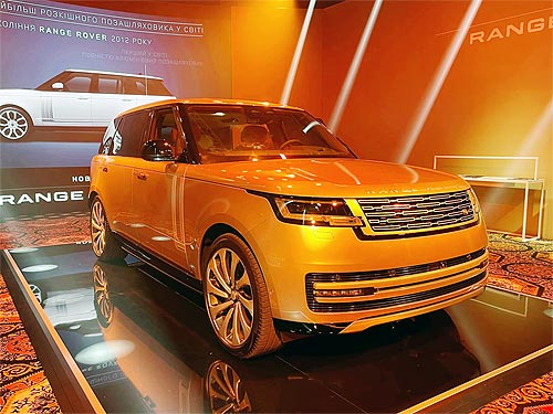        Range Rover - Range Rover