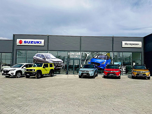      Suzuki, MG  Maxus - Suzuki