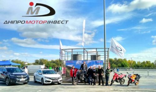 Honda  -  -  2017 