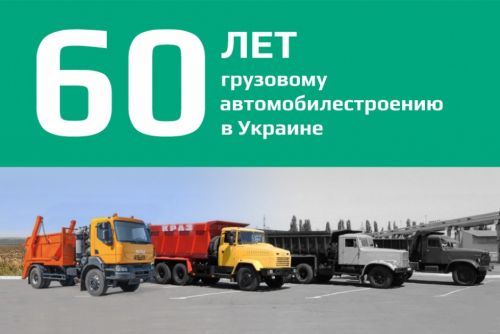   60     