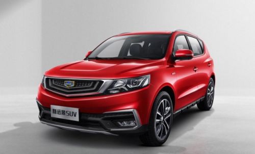 Geely Emgrand X7  