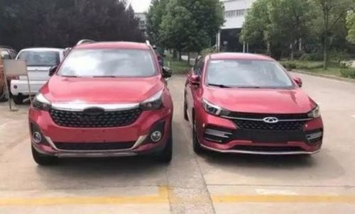    Chery Tiggo 7