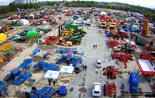      AgroExpo-2018  
