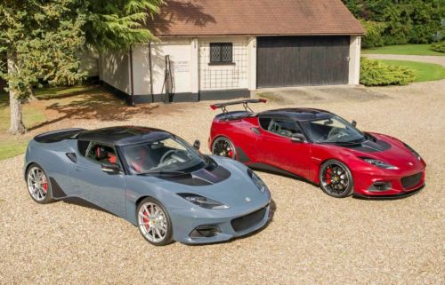 Lotus снимает с производства три модели